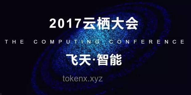 阿里于无声处的创新浪潮：静默中的变革引擎